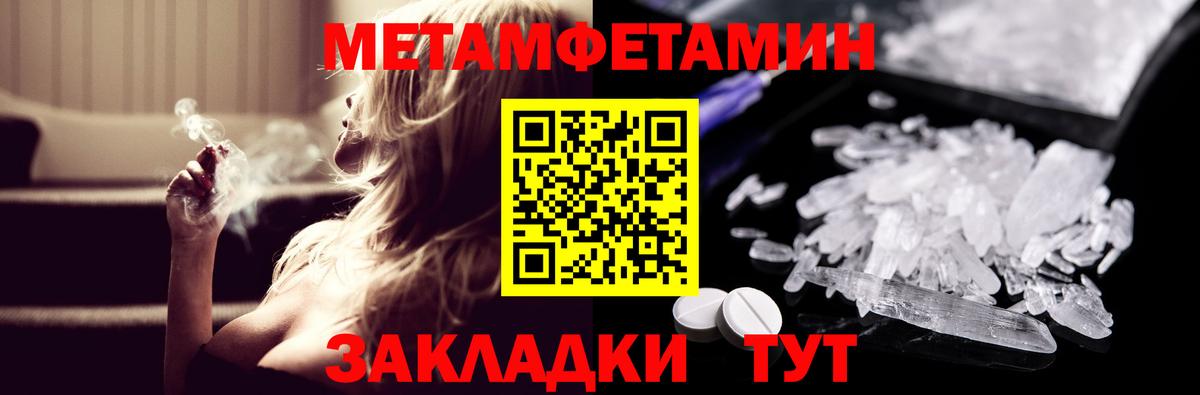 АМФ VHQ  Вход с VPN  АМФ  Дмитров 