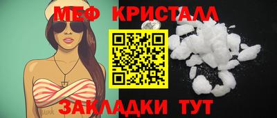 индика Дубна