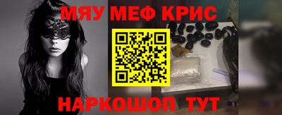 индика Дубна