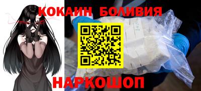 трава Донской