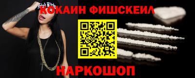 индика Дубна