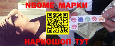 трава Донской