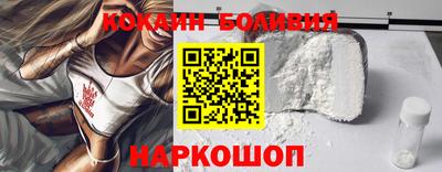 трава Донской