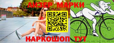 трава Донской