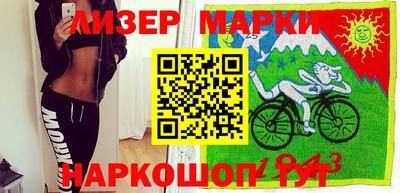 трава Донской
