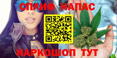трава Донской