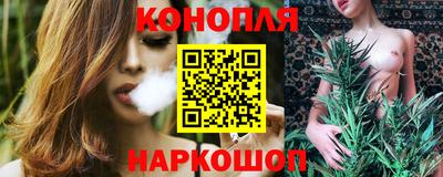 ПСИЛОЦИБИНОВЫЕ ГРИБЫ Заводоуковск