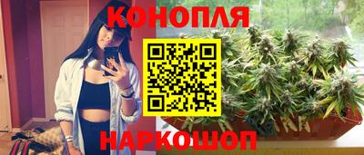 трава Донской