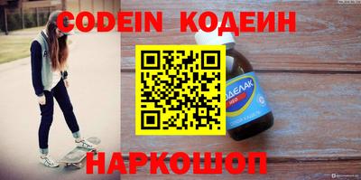 индика Дубна