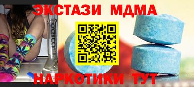 трава Донской