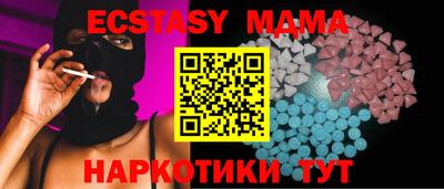 индика Дубна