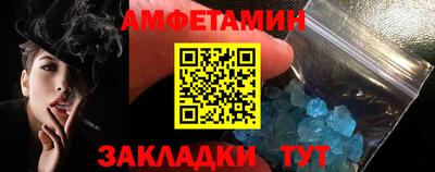 индика Дубна