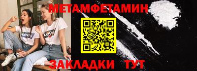индика Дубна