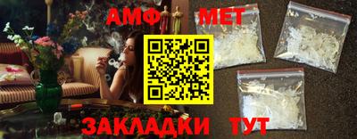 индика Дубна