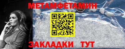 индика Дубна