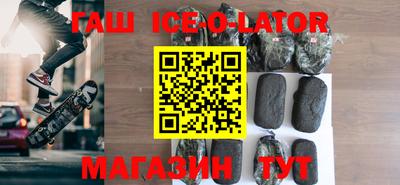 трава Донской
