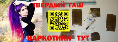 трава Донской
