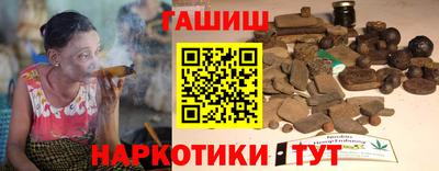 трава Донской