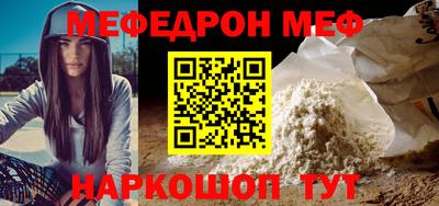 индика Дубна