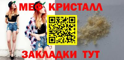 ПСИЛОЦИБИНОВЫЕ ГРИБЫ Заводоуковск